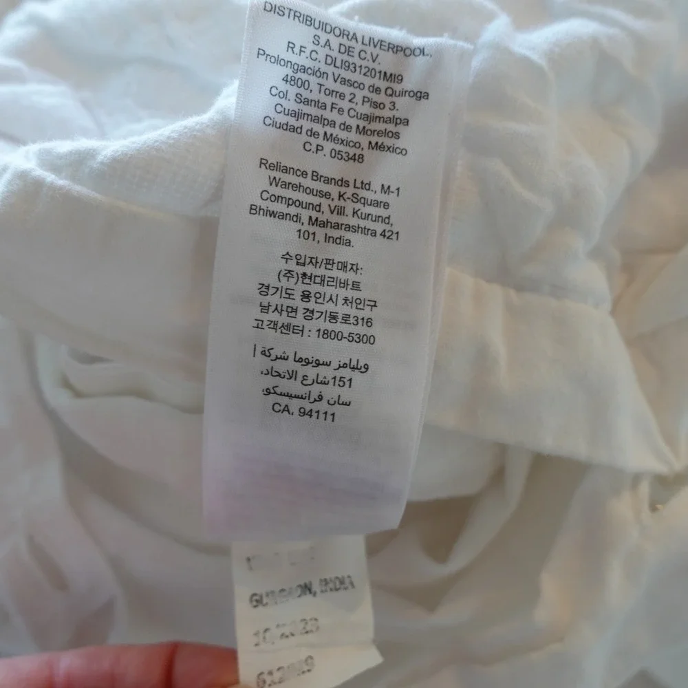 West Elm Cotton Duvet Cover Full Queen 92x88 White Textured Geometric Matelasse